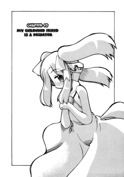 Page 3 of Marugoto Anju Gakuen Vol.2 Ch.13 + Omake