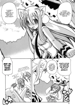 Page 10 of Marugoto Anju Gakuen Vol.3 Ch.14