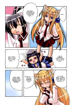 Page 4 of Marugoto Anju Gakuen Vol.3 Ch.14