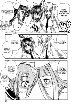 Page 21 of Marugoto Anju Gakuen Vol.3 Ch.15