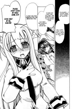 Page 23 of Marugoto Anju Gakuen Vol.3 Ch.15