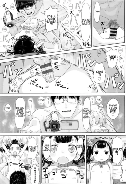 Page 17 of Meikko Samba | Niece Samba