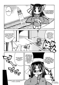 Page 10 of Marugoto Anju Gakuen Vol.3 Ch.19