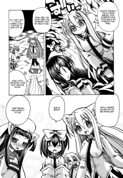 Page 14 of Marugoto Anju Gakuen Vol.3 Ch.19