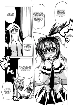 Page 21 of Marugoto Anju Gakuen Vol.3 Ch.19