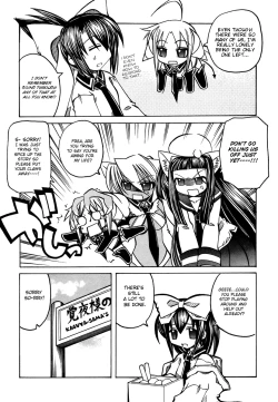 Page 6 of Marugoto Anju Gakuen Vol.3 Ch.20 + Omake