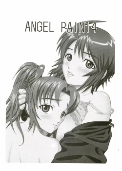 Page 2 of ANGEL PAIN 14