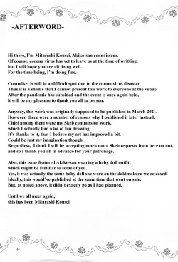 Page 34 of Akikosan 27