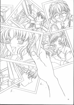 Page 77 of Isaku Gengashuu