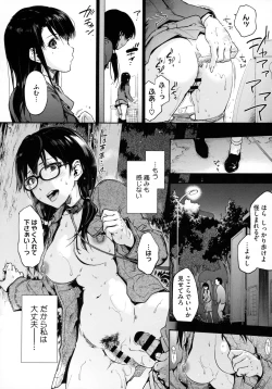 Page 114 of Harem Cult side HAREM