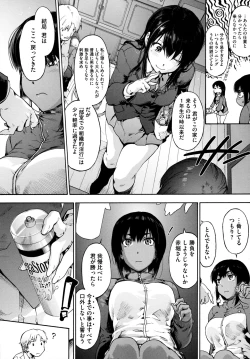 Page 36 of Harem Cult side HAREM