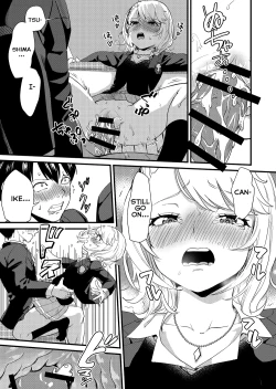 Page 33 of Galko wa Bus de Zecchouchuu | Gyaru Girl Climaxes on Bus