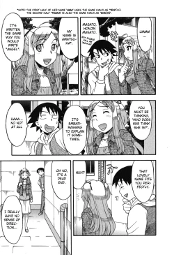 Page 192 of Renai Akuma 1 - Love and Devil