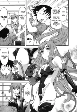 Page 20 of Renai Akuma 1 - Love and Devil