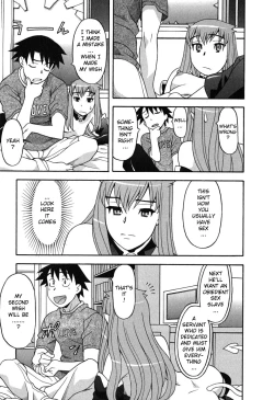 Page 26 of Renai Akuma 1 - Love and Devil