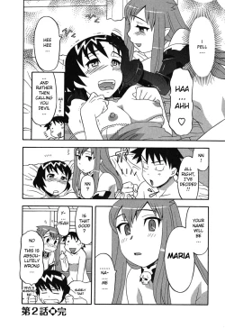 Page 51 of Renai Akuma 1 - Love and Devil