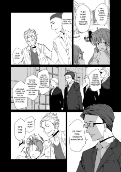 Page 41 of Joukyuu Seishi Chakushou Gimuka!? 2