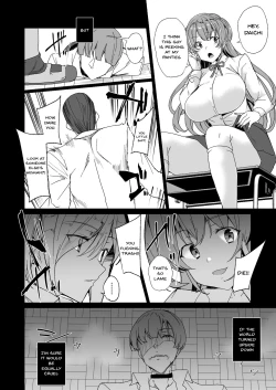 Page 5 of Joukyuu Seishi Chakushou Gimuka!? 2