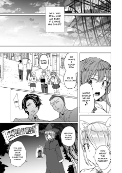 Page 75 of Joukyuu Seishi Chakushou Gimuka!? 2