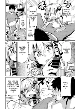 Page 7 of Muchi Muchi Akari-chan