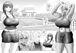 Page 10 of Futanari Bitch Gal wa Suki desu ka?６⑤