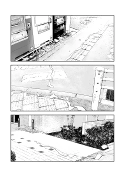 Page 42 of Futanari HI-SPEC Jyoshi Koukai Mugen Shasei