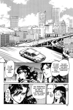 Page 40 of SUPER TUG.4 Trap Dance "Desert Rose vs Gunsmith Cats"