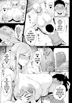Page 6 of Sofia-san wa Kashikoi ♥