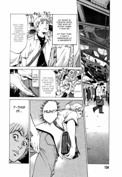 Page 2 of Chikan na Onna