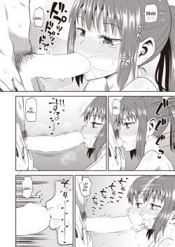Page 142 of Osananajimi wa Ore no Senzoku Okuchi Maid | My Childhood Friend is my Personal Mouth Maid Ch. 1-6