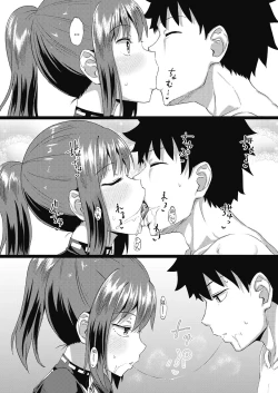 Page 56 of Osananajimi wa Ore no Senzoku Okuchi Maid | My Childhood Friend is my Personal Mouth Maid Ch. 1-6