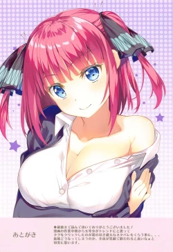 Page 49 of Gotoubun no Soushuuhen