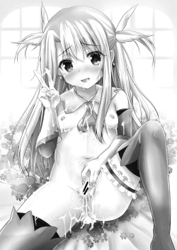 Page 16 of Shinjite Okuridashita Illya ga Support saki de Kyouiku sarete Enkou Shoujo ni Natte Kaette kuru nante...