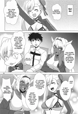 Page 29 of Caenis to Sugosu Kyuujitsu