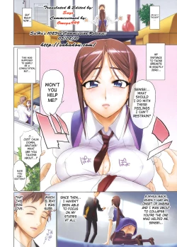 Page 3 of Sono Bishoujo XX Nitsuki | That Beautiful Young Girl Has XX