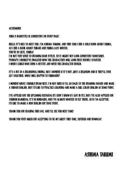 Page 26 of Anata dake o Mitsumete