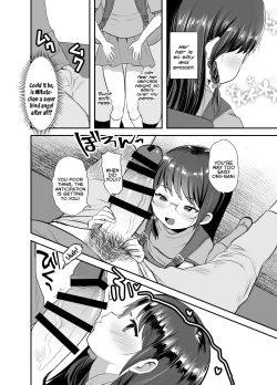 Page 7 of Otonashisou na Ko ni Te o Dashite Gyaku ni Moteasobareru Hanashi | A Reverse Sexual Predator Story Of a Seemingly Docile Little Girl