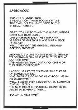 Page 32 of Vansu Kanraku - Byakko Juurin