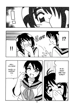 Page 15 of O.Riginal brand 19: LL-1