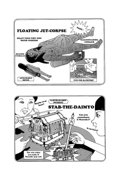 Page 105 of Yume no Omocha Koujou | Dream Toy Factory