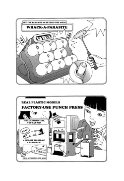 Page 107 of Yume no Omocha Koujou | Dream Toy Factory