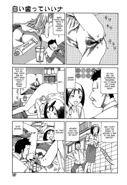Page 186 of Yume no Omocha Koujou | Dream Toy Factory