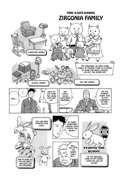 Page 54 of Yume no Omocha Koujou | Dream Toy Factory