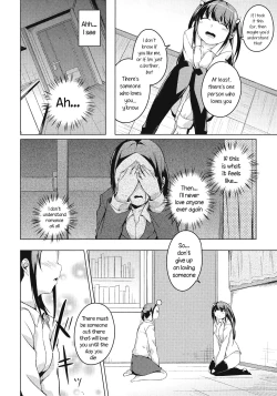 Page 22 of Tonari Heya Kara Ai Wo | Love From Next Door