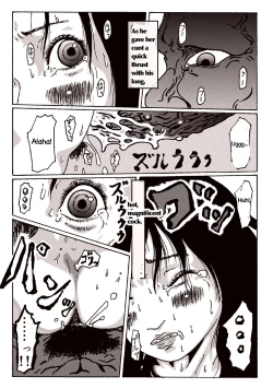 Page 22 of maguma no ikenie 2 juukan kikan