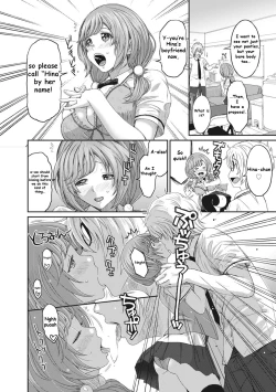 Page 13 of Hinamix Vol. 1 Aratanaru Kibou | A New Hope