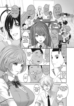 Page 6 of Hinamix Vol. 1 Aratanaru Kibou | A New Hope