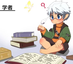 Page 28 of Chikugiri - オスララのスケベ漫画 + extras