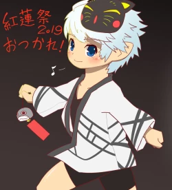 Page 29 of Chikugiri - オスララのスケベ漫画 + extras