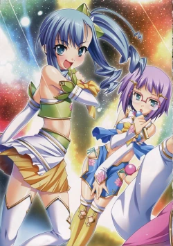 Page 35 of Shin Koihime MusouPerfect Visual Book